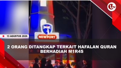 [VIDEO] Kontroversi Hafalan Quran Berhadiah M1r4s, Polisi Tangkap 2 Orang | U-NEWS