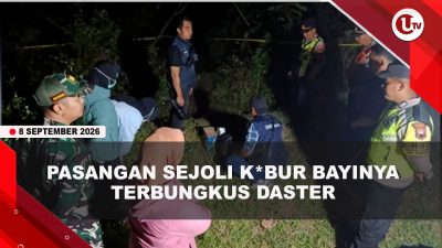 [VIDEO] Pasangan Sejoli Ditangkap Usai Kubur Bayi Terbungkus Daster di Perkebunan | U-NEWS