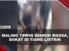 [VIDEO] Bobol Rumah, Maling Diikat Ditiang Dan Di4mvk Massa Hingga T#w4s | U-NEWS
