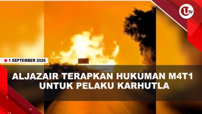 [VIDEO] Karhutla T#wask4n 12 Orang, Presiden Aljazair Perintahkan Hukuman M4ti1 | U-NEWS