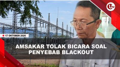 [VIDEO] Dicecar Penyebab Blackout, Amsakar Sebut Serahkan Ke Tim Investigasi | U-NEWS