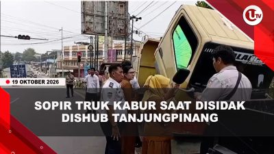 [VIDEO] Diduga Tak Miliki Fuel Card, Sejumlah Sopir Truk Kabur Saat Disidak | U-NEWS