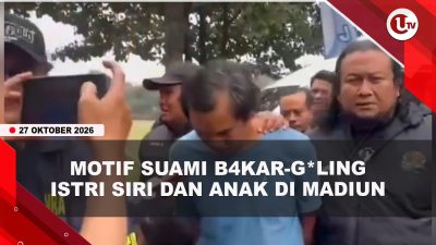 [VIDEO] Kronologi Suami B#kar Dan Masukkan Istri Siri Dan Anak Ke Mesin Penggiling | U-NEWS