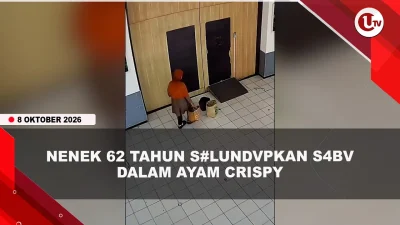 [VIDEO] Nenek 62 Tahun Selundupkan S4bv Ke Lapas Surabaya Lewat Ayam Crispy | U-NEWS